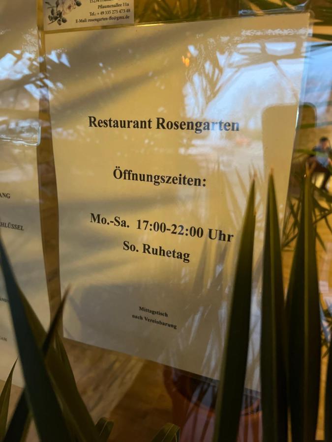 Hotel Rosengarten フランクフルト・アン・デア・オーダー エクステリア 写真